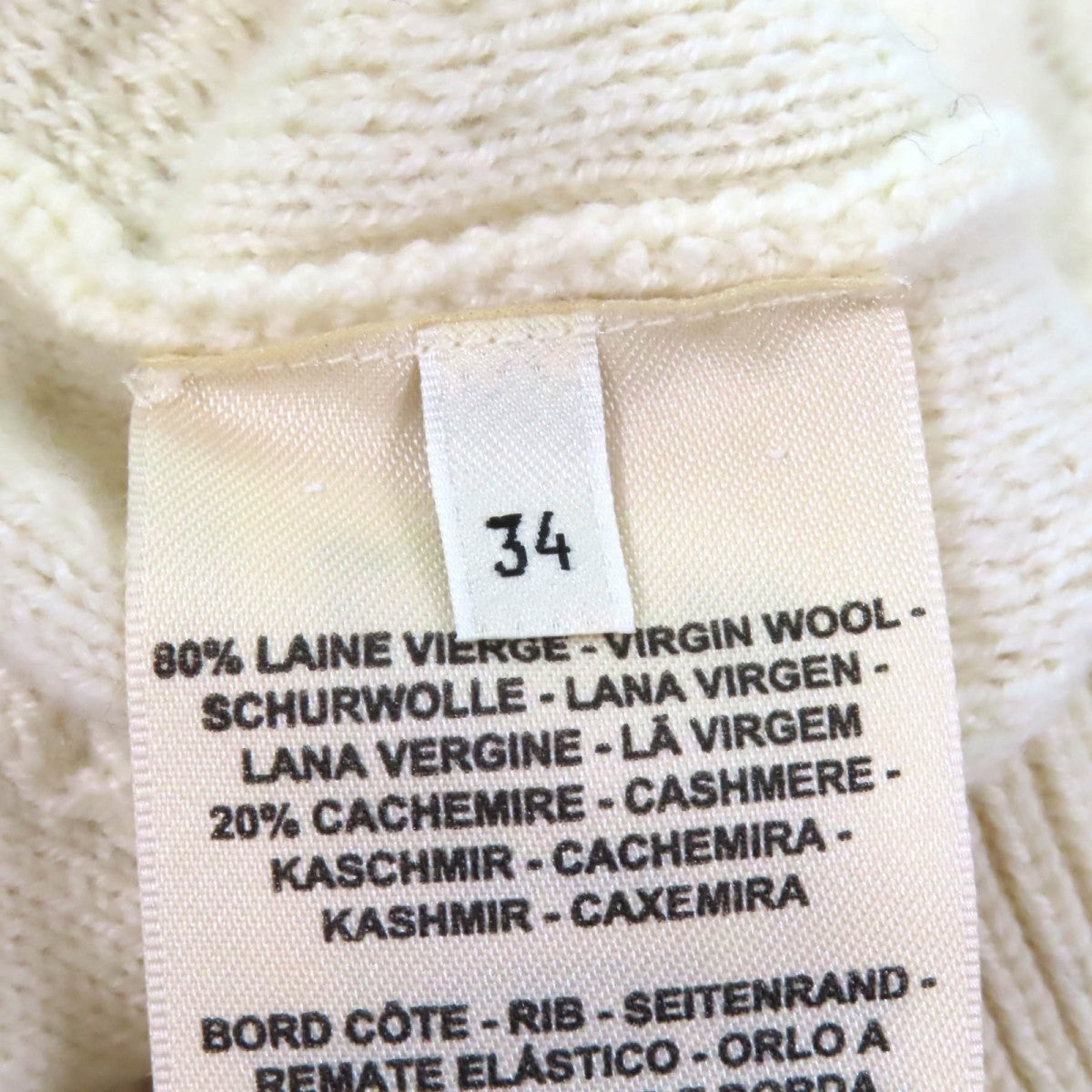 Hermes One Piece 2H2509D6 Wool Off White 34