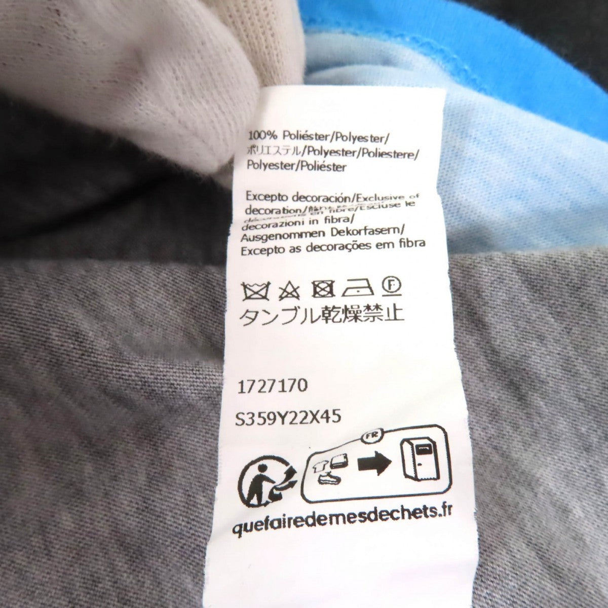 Loewe Short Sleeve T-Shirt S359Y22X45 Cotton Black Light Blue M