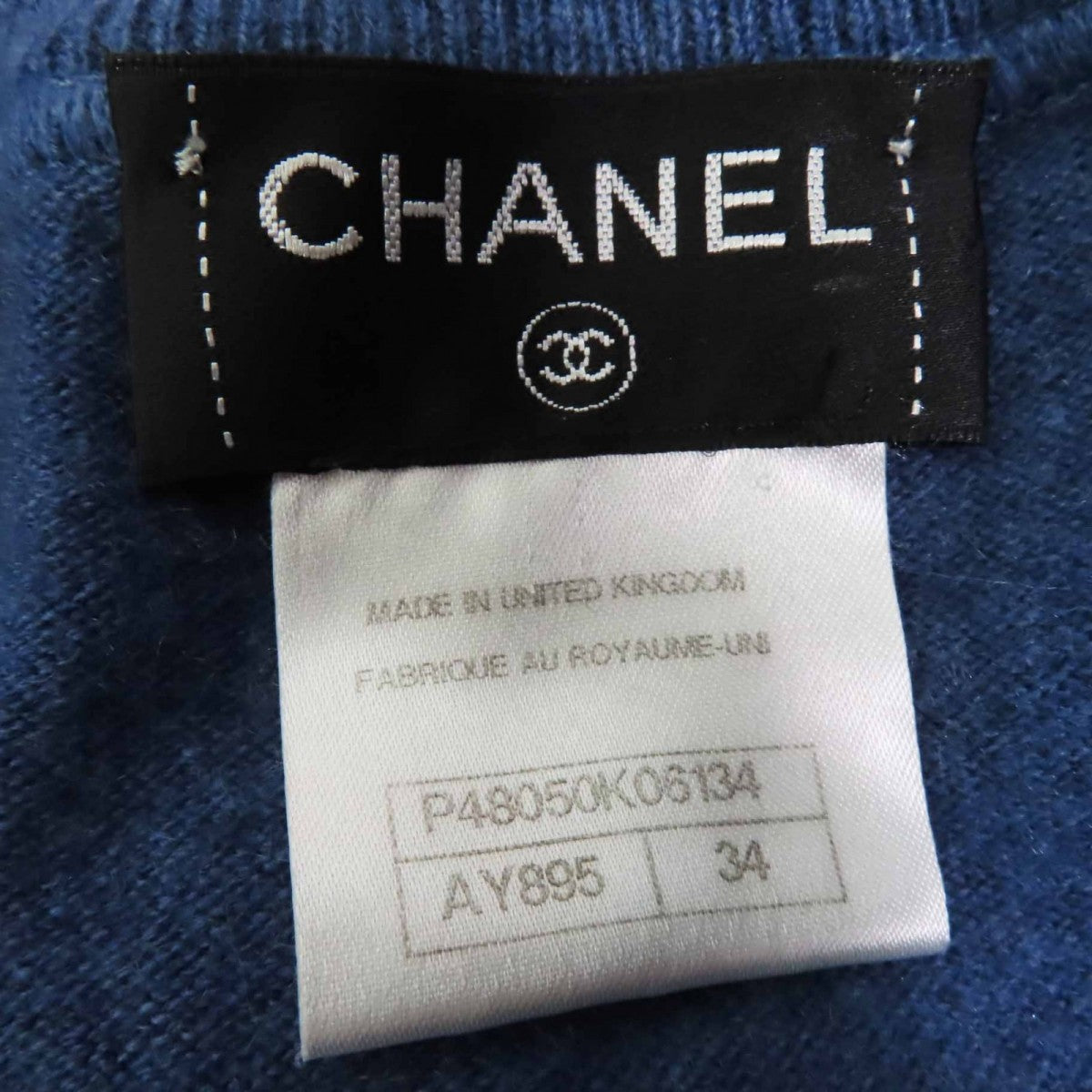 Chanel Knit P48050 Main