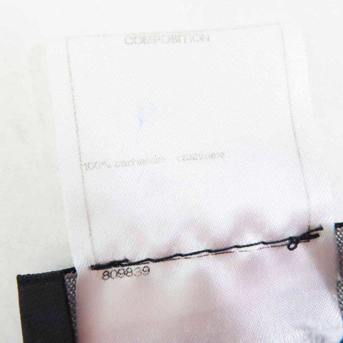Chanel Knit P48050 Main