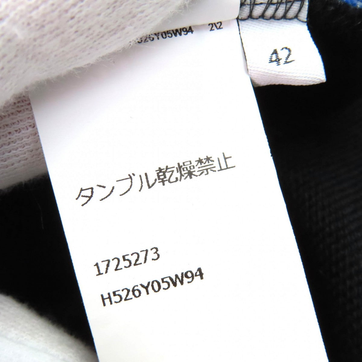 Loewe Long Sleeve Shirt H526Y05W94 Main