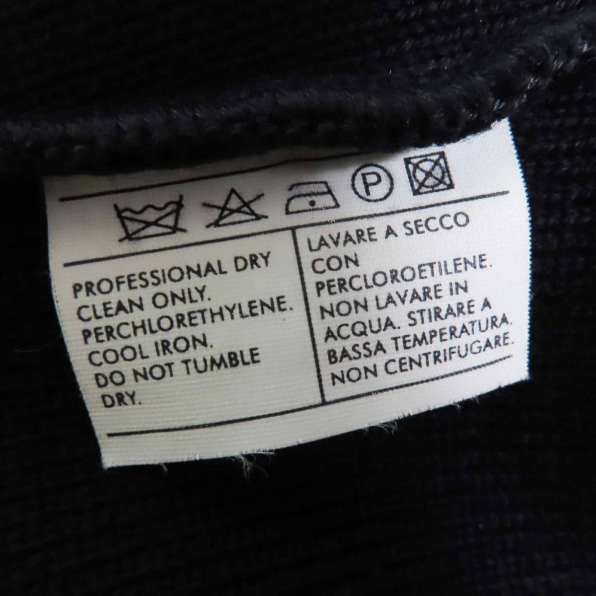 Salvatore Ferragamo Cardigan Main