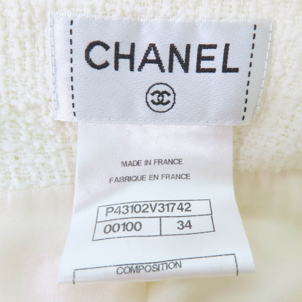Chanel Tweed Skirt P43102V31742 Main
