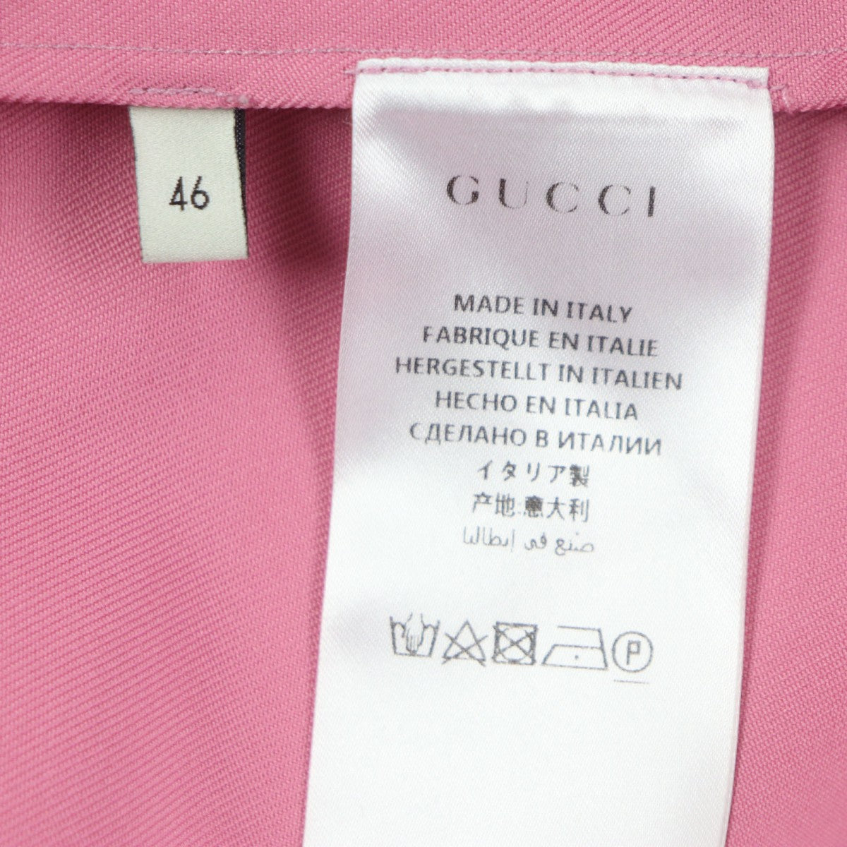 Gucci Long Sleeve Shirt 498598 Main