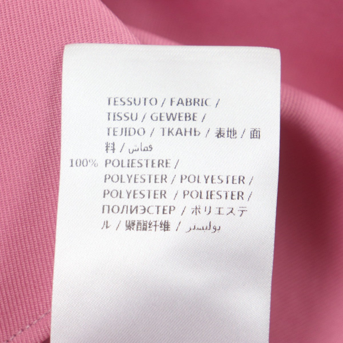 Gucci Long Sleeve Shirt 498598 Main