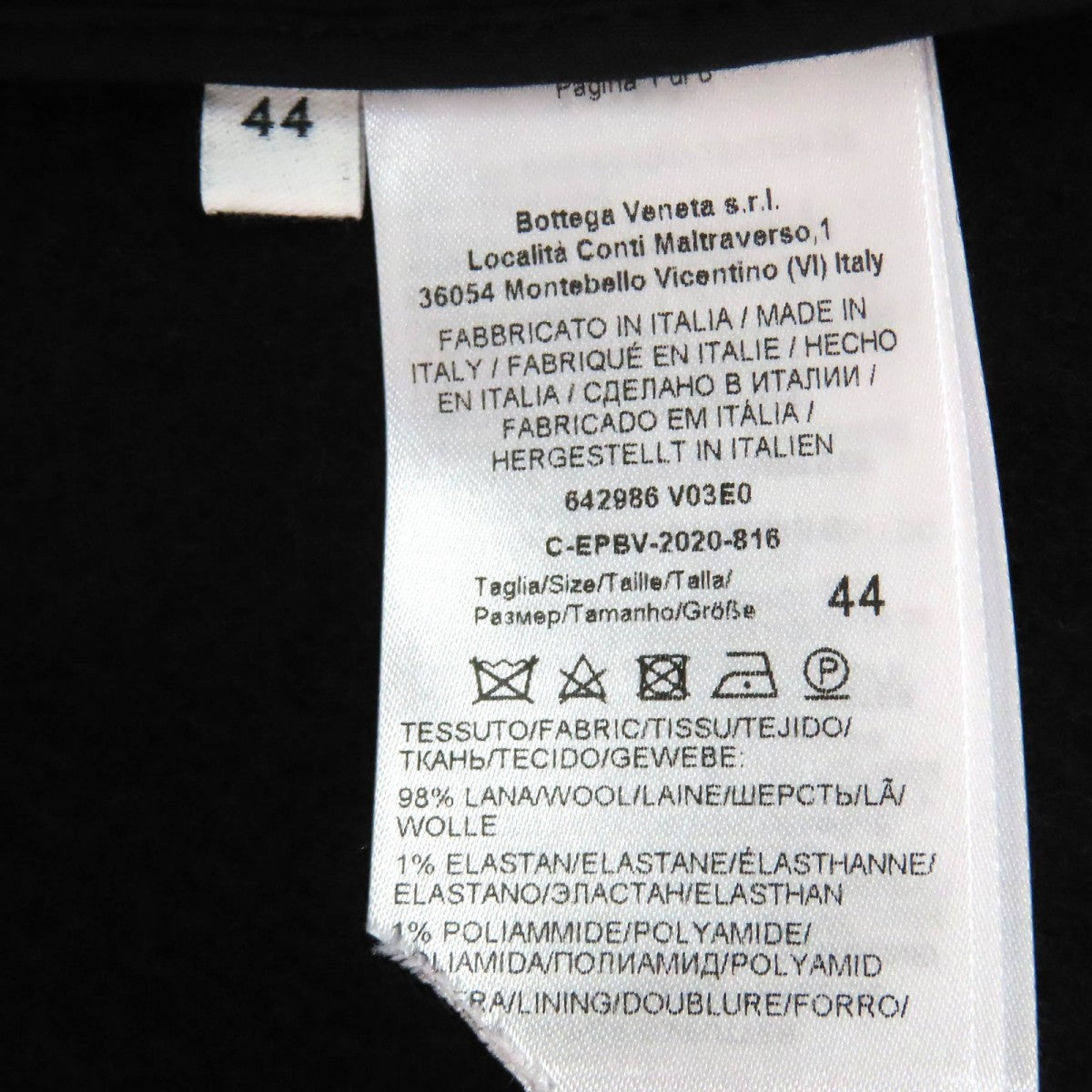 Bottegaveneta Chester Coat 642986 V03E0 Outer