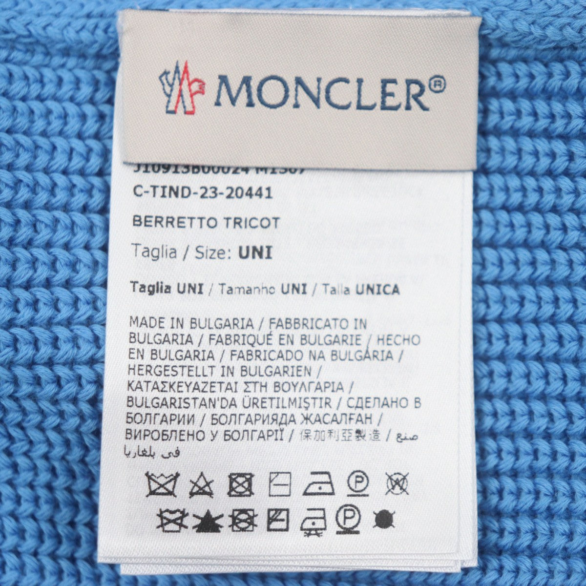 Moncler Knit Cap Main