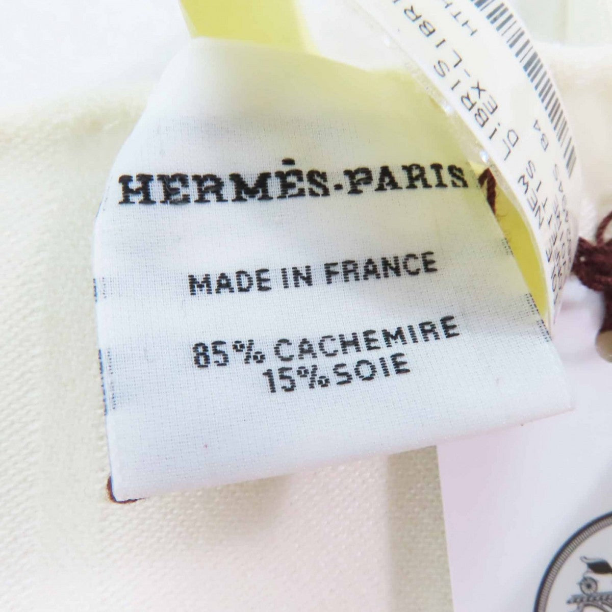 Hermes Stall Cashmere Ivory Etoile New Libris