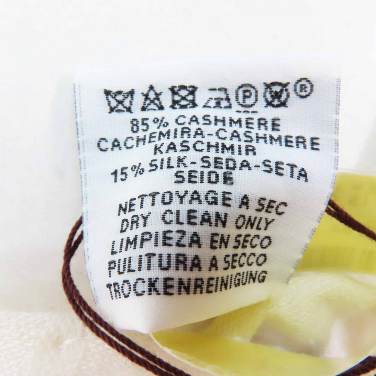 Hermes Stall Cashmere Ivory Etoile New Libris