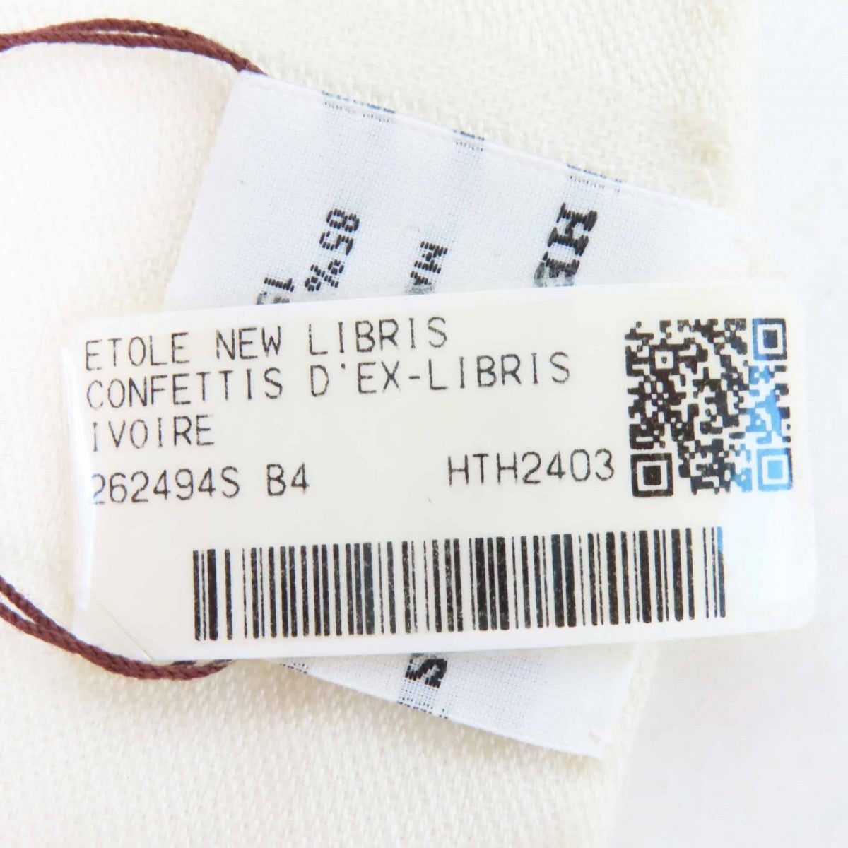 Hermes Stall Cashmere Ivory Etoile New Libris