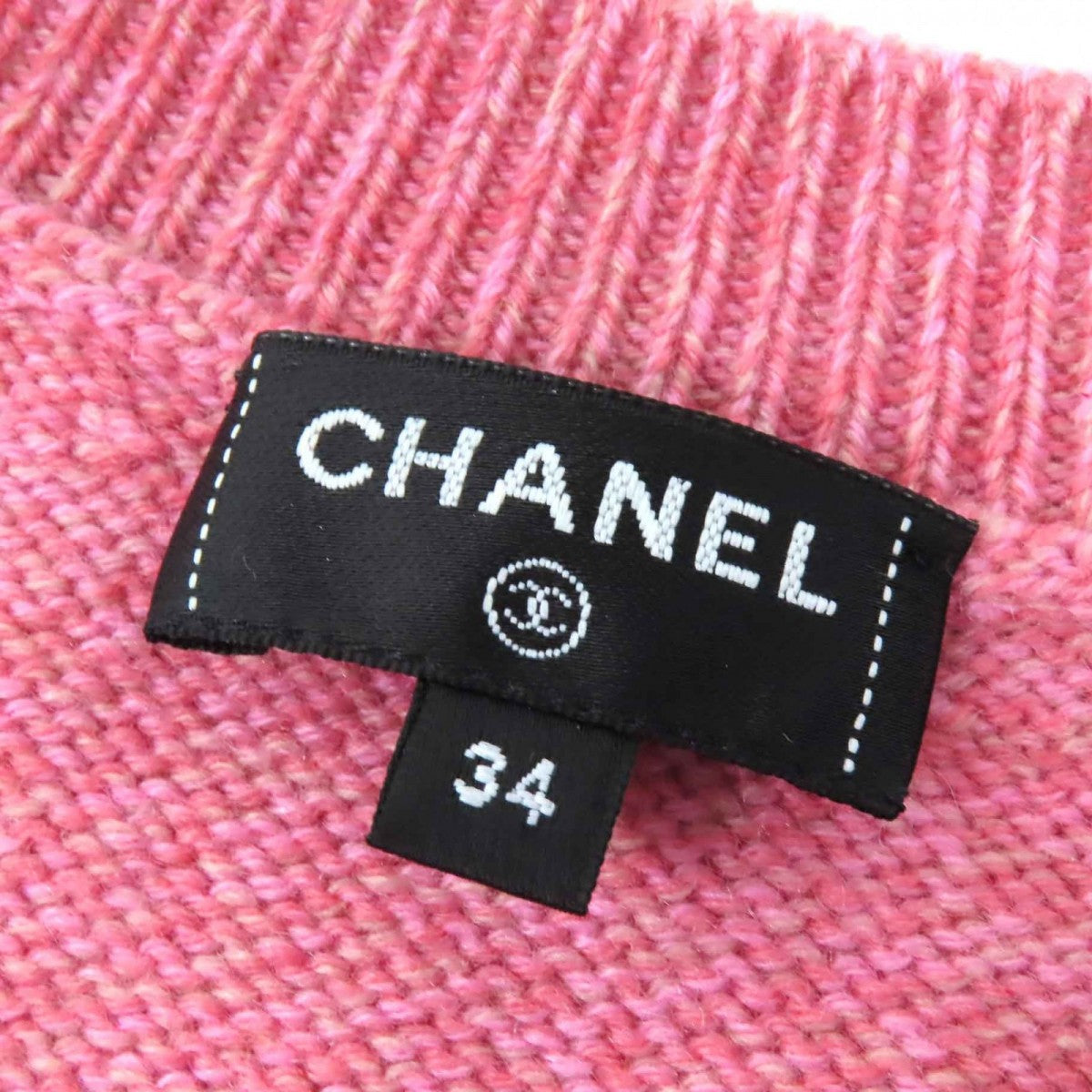 Chanel Knit P77562 Main