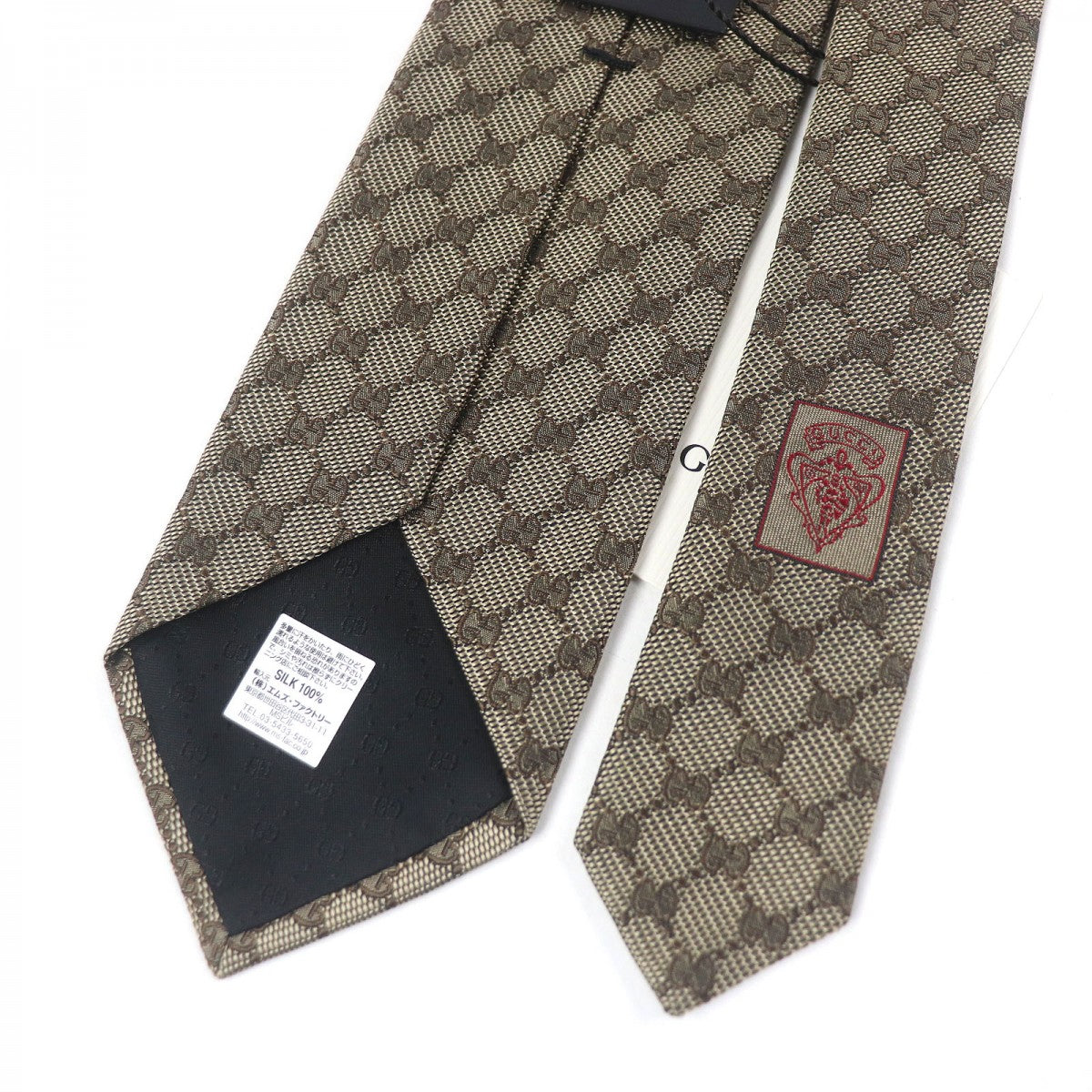 Gucci Tie 221582 Silk Beige