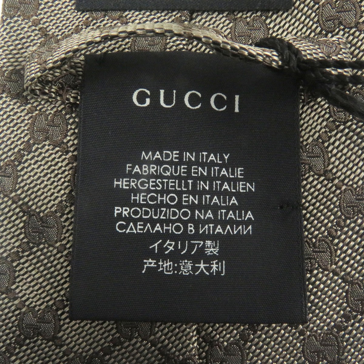 Gucci Tie 221582 Silk Beige