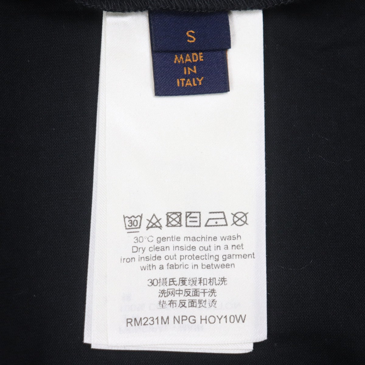 Louis Vuitton Short Sleeve T-Shirt Main