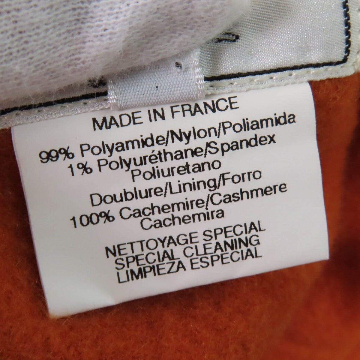 Hermes Hat Main