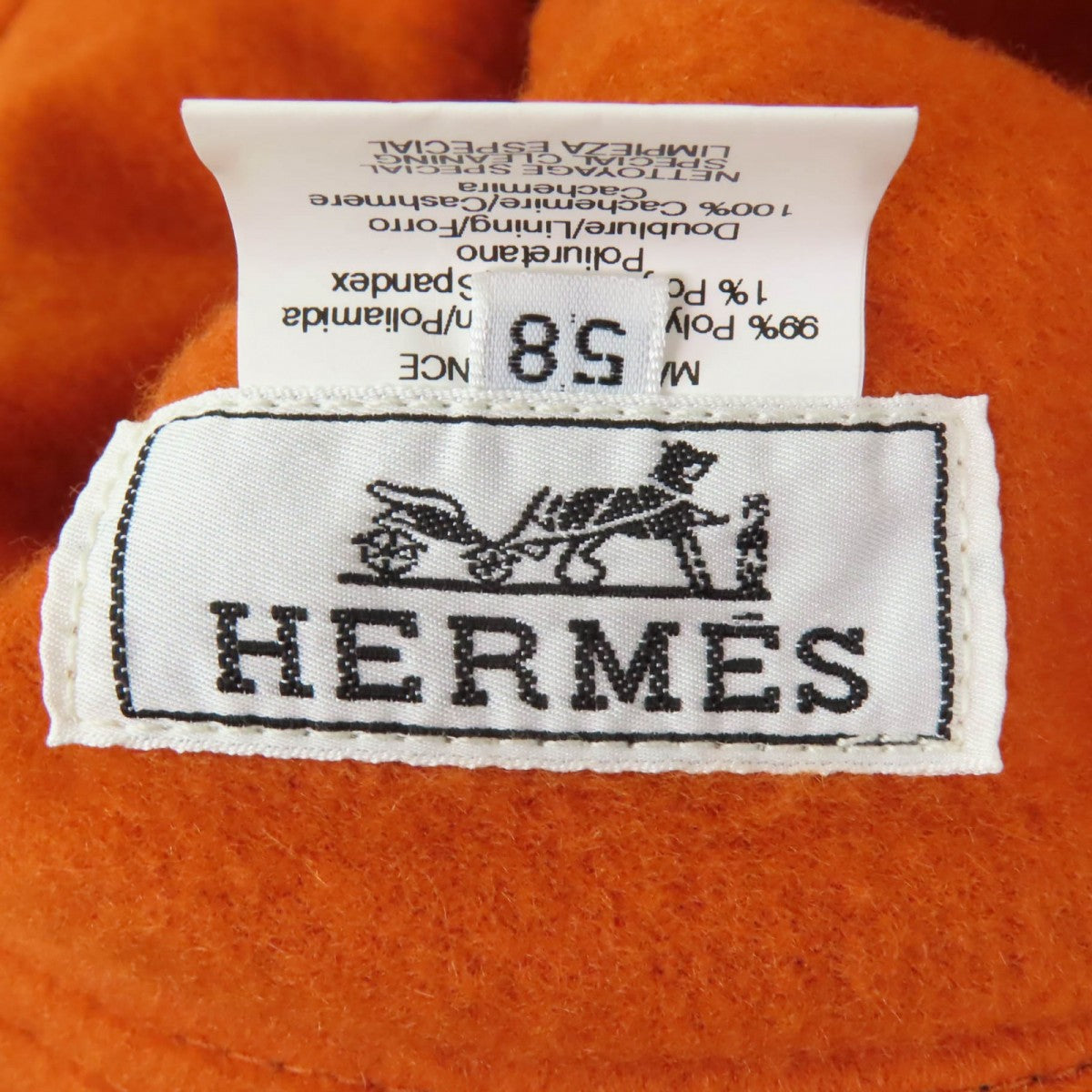 Hermes Hat Main