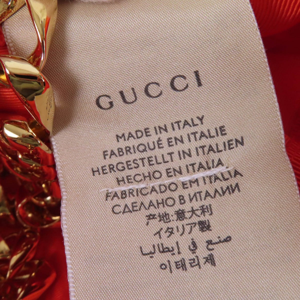 Gucci Hat 729128 Main