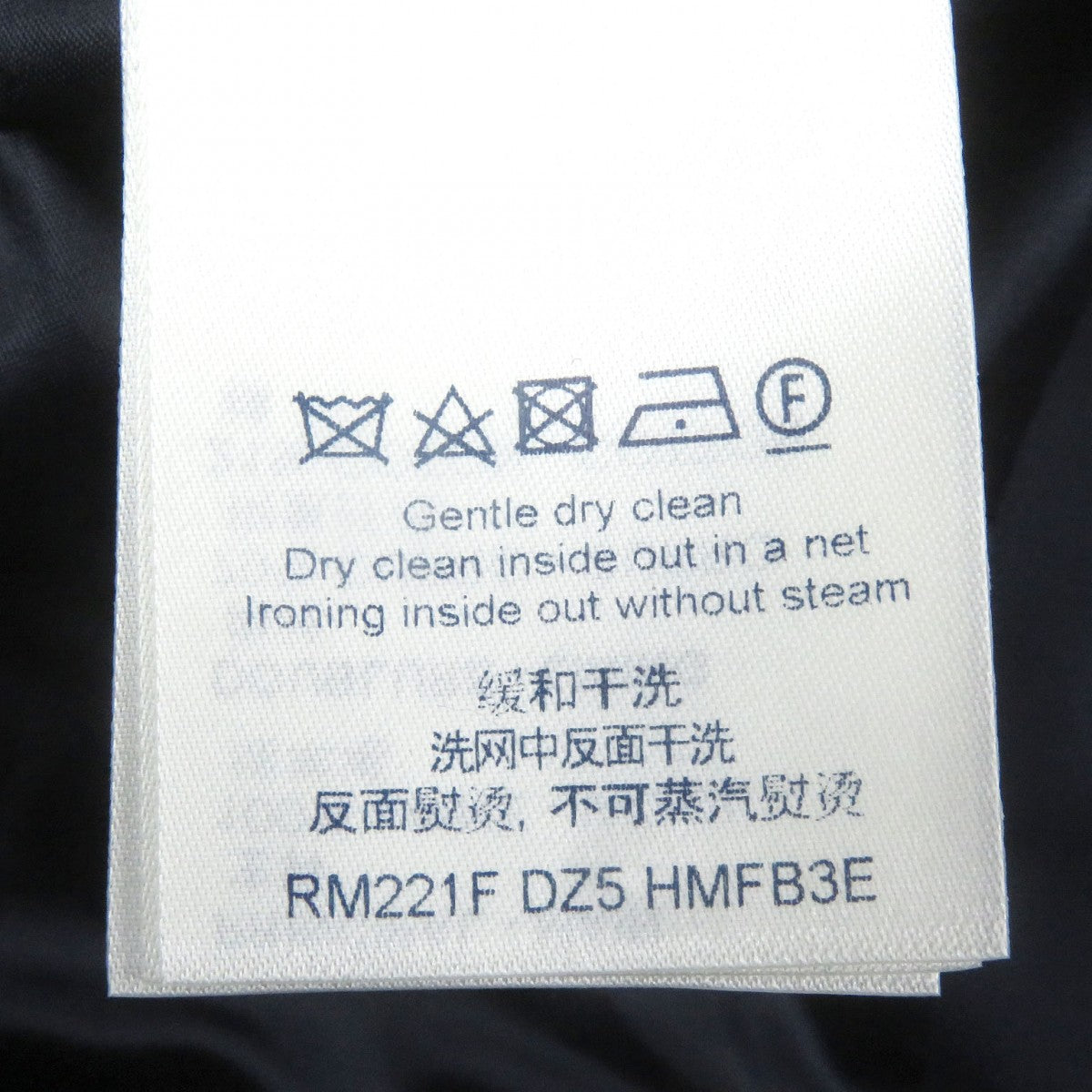 Louis Vuitton Hoodie Outer