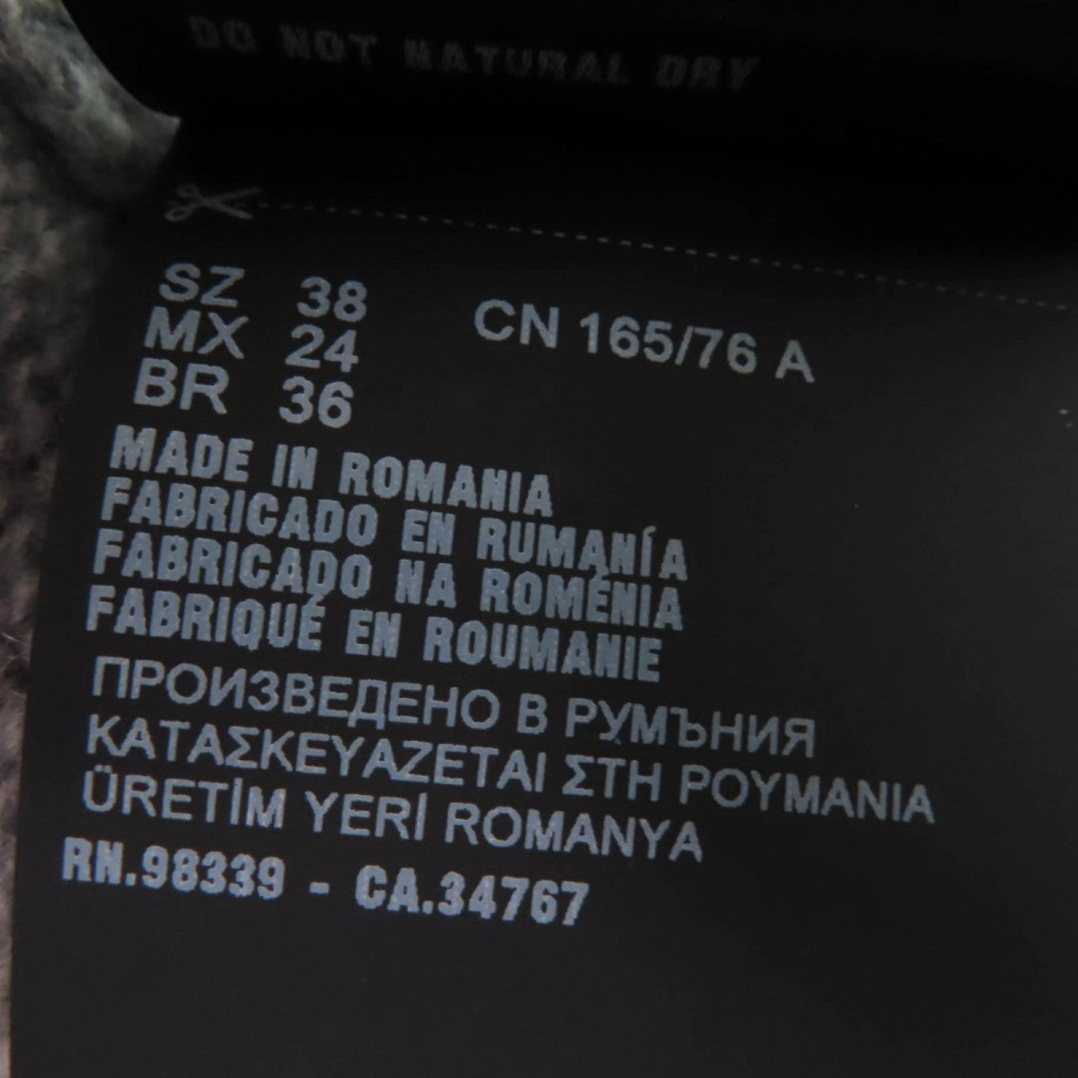 Prada Knit P24M2H Main