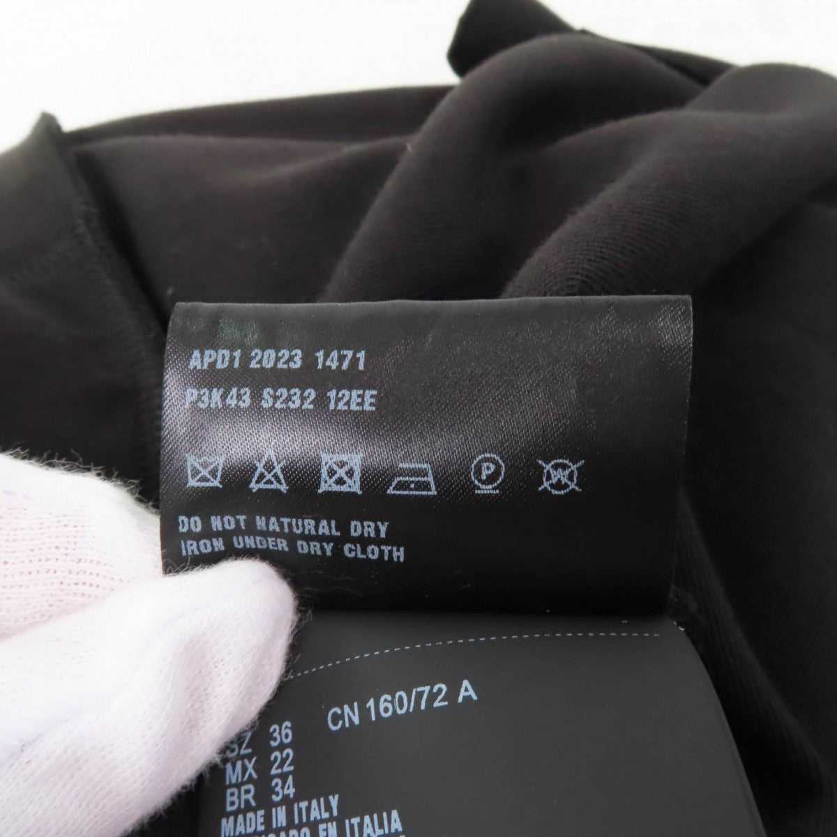 Prada Dress P3K43 Main