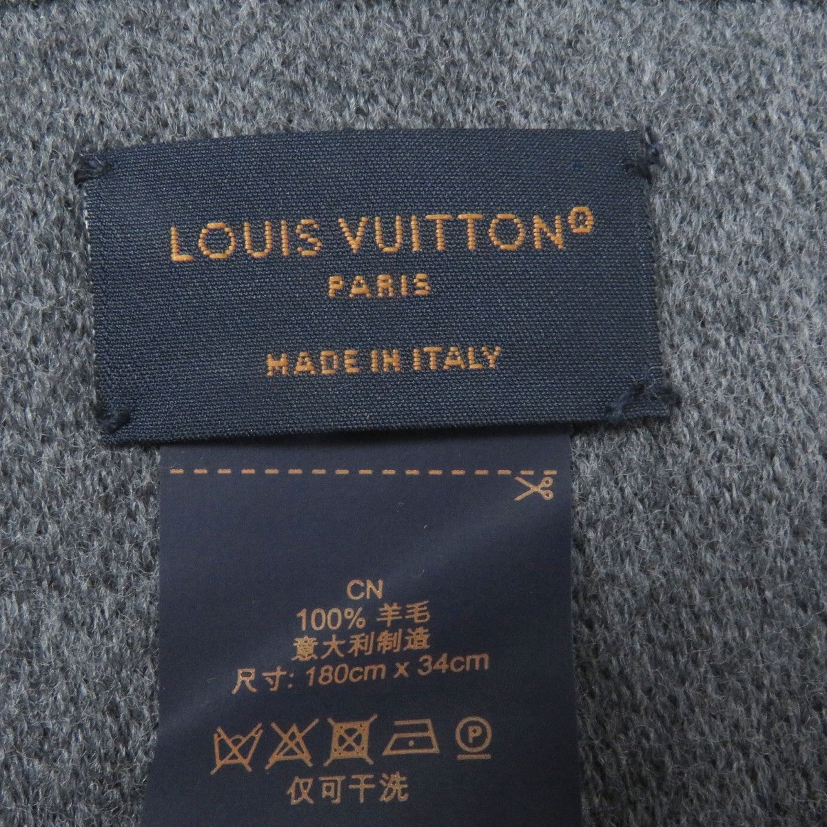 Louis Vuitton Scarf M79225 Wool Noir All About Monogram