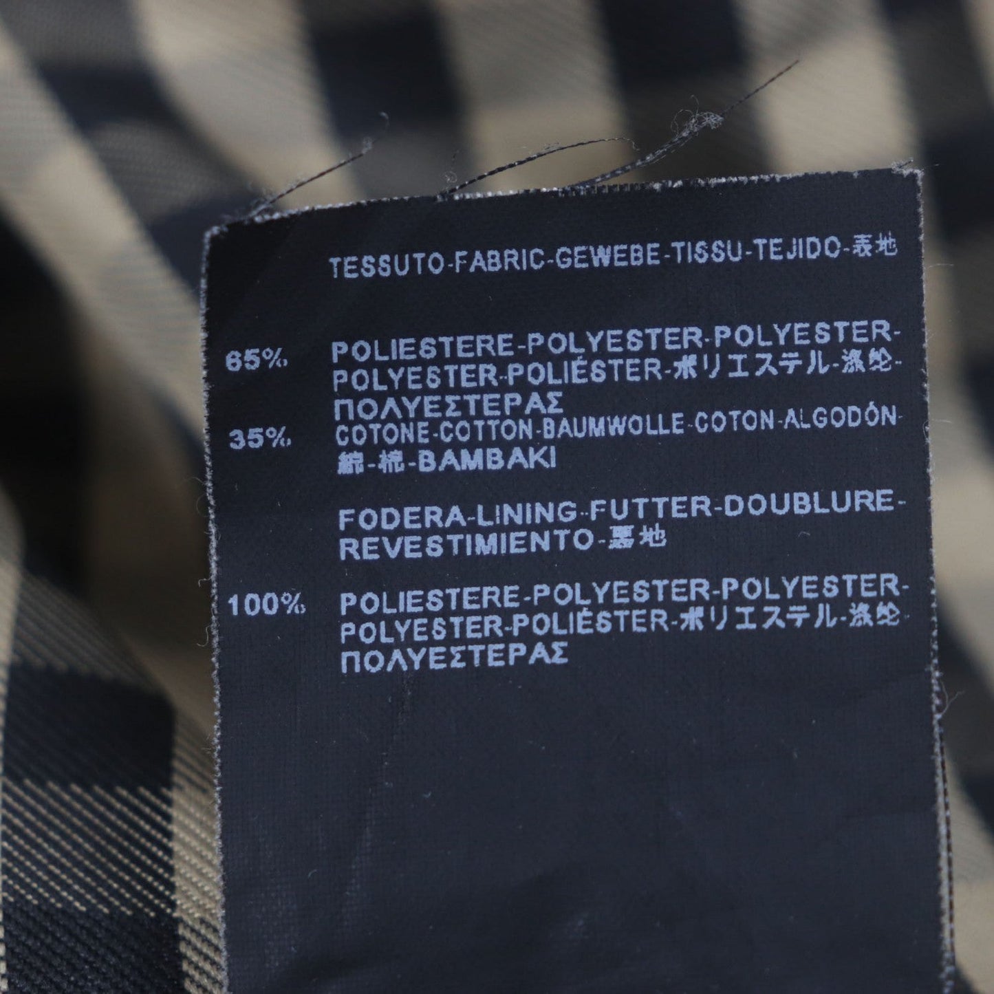 Saint Laurent Paris Trench Coat Polyester Beige 50