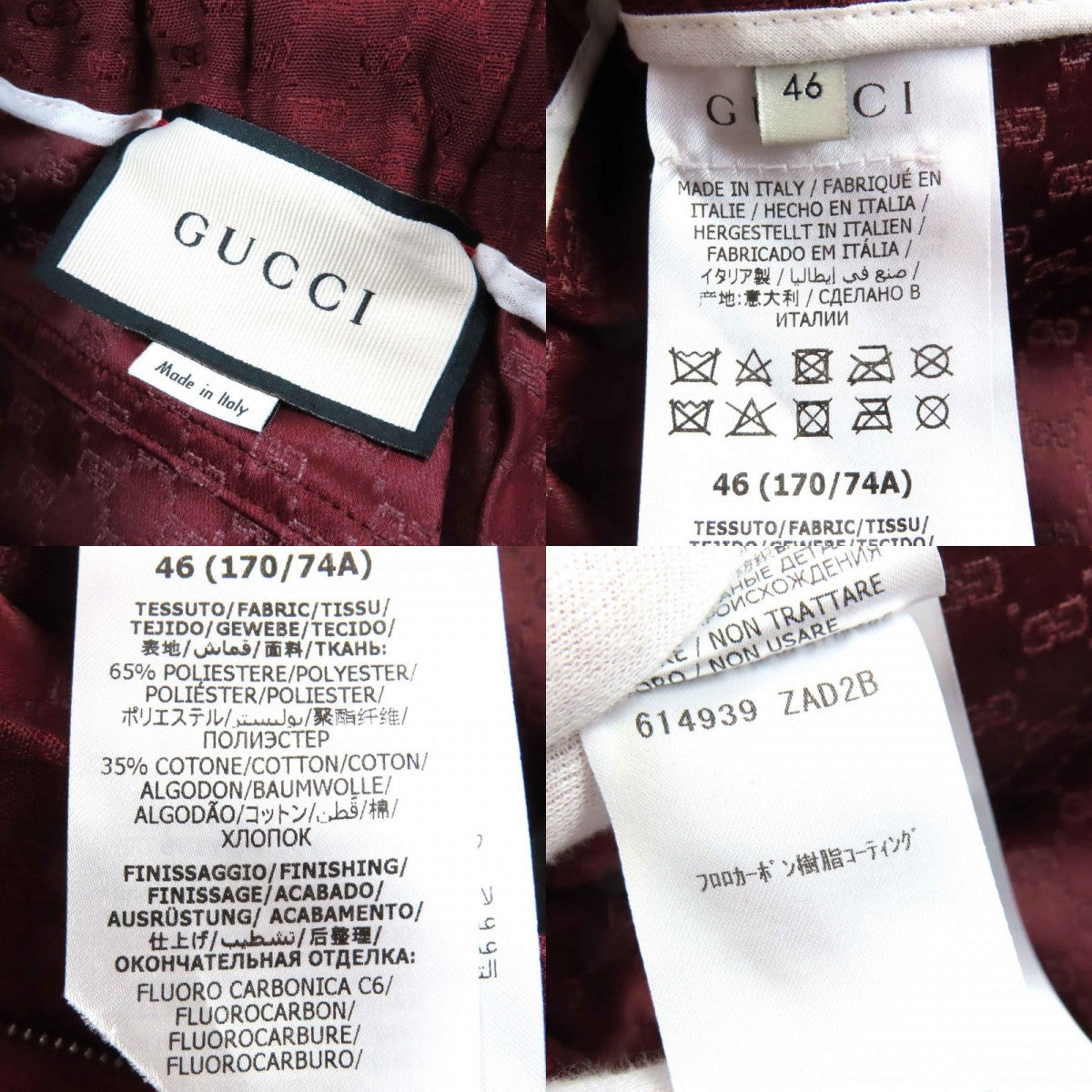 Gucci Pants 614939 Outer Material