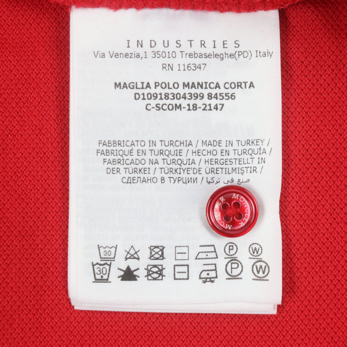 Moncler Short Sleeve Polo Shirt Main