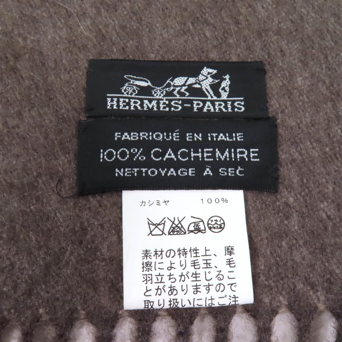 Hermes Shawl Main
