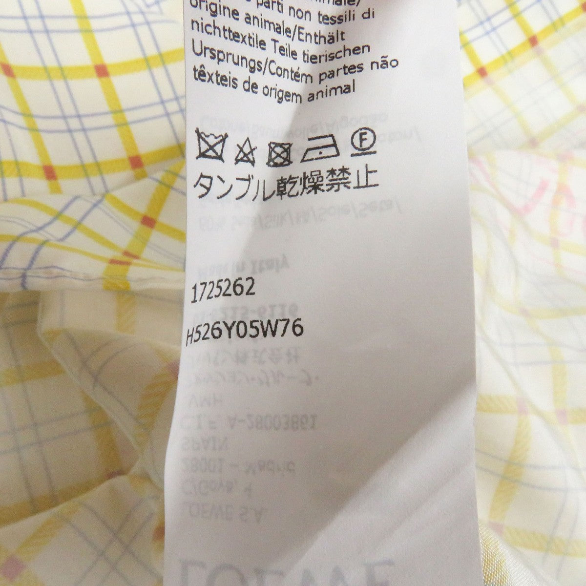 Loewe Long Sleeve Shirt H526Y05W76 Main