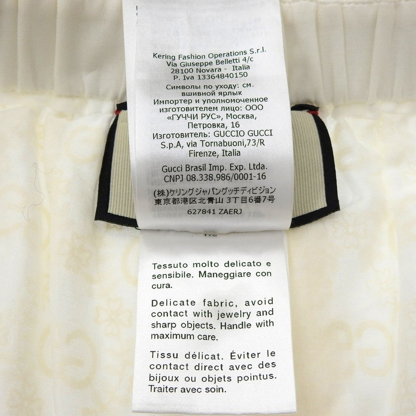 Gucci Shorts 627841 Cotton Off White 38