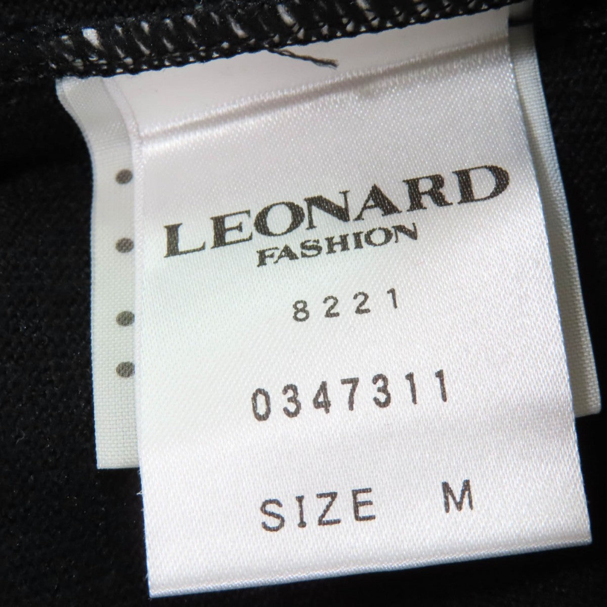 Leonard Fashion Cardigan Main