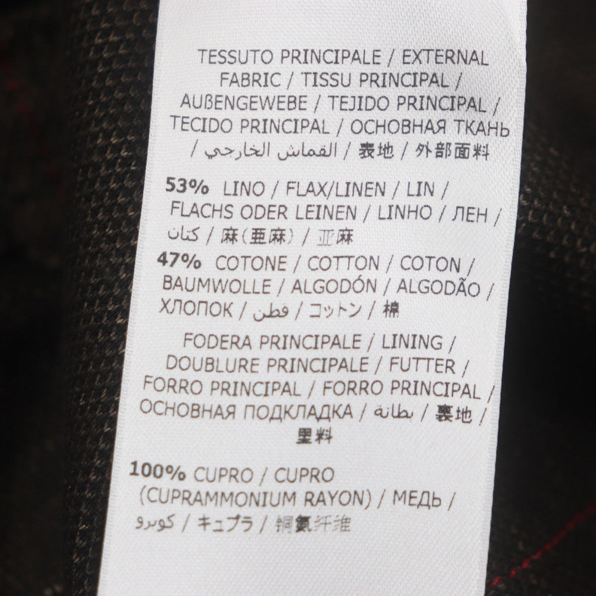Salvatore Ferragamo Tailored Jacket Outer