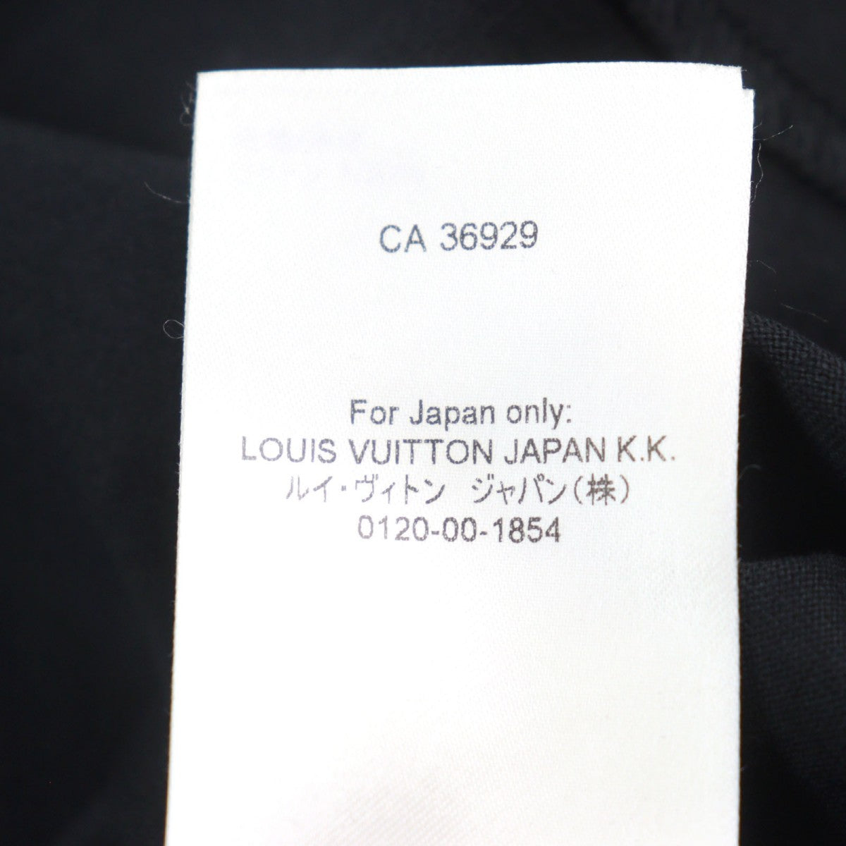 Louis Vuitton Short Sleeve T-Shirt Hoy10W Main