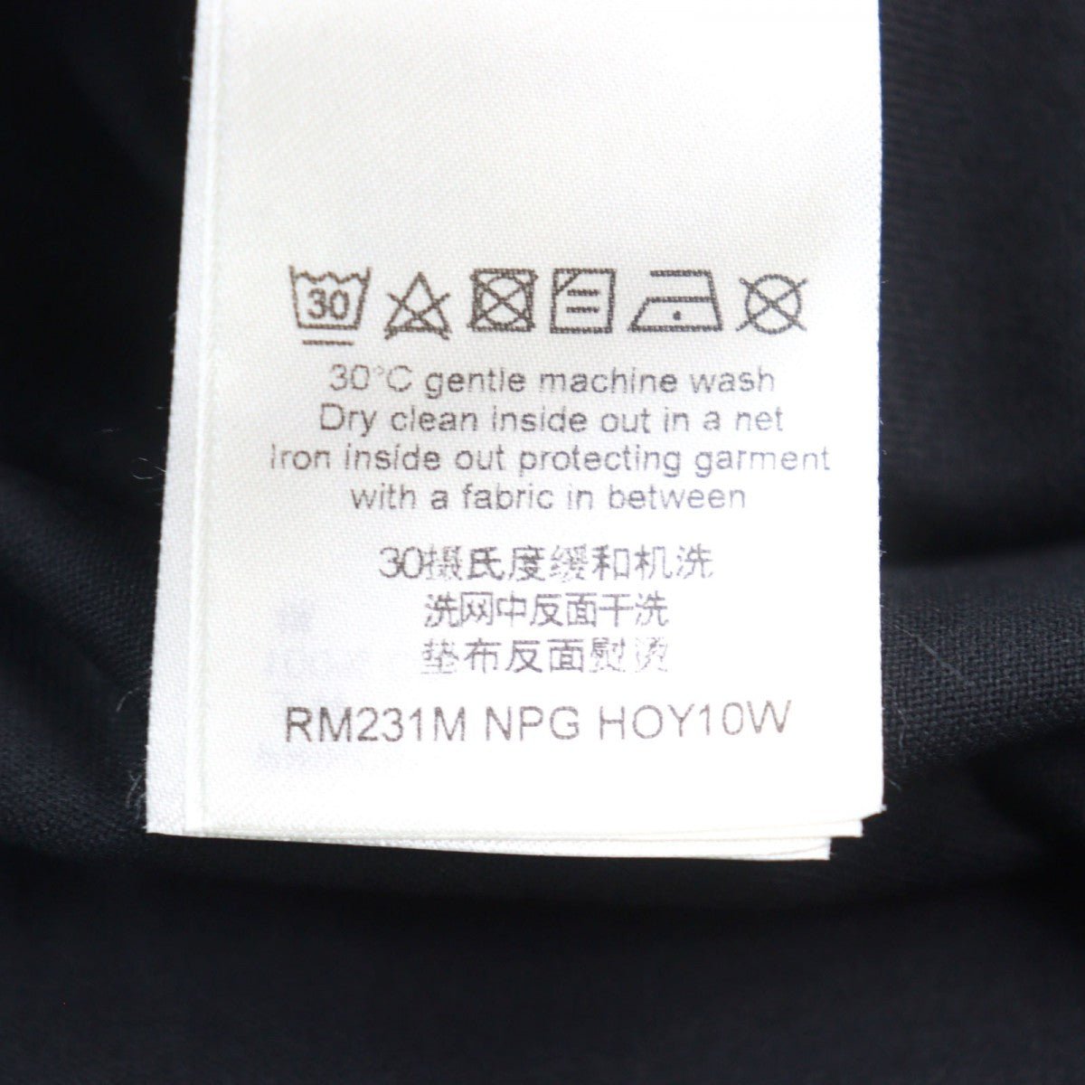 Louis Vuitton Short Sleeve T-Shirt Hoy10W Main
