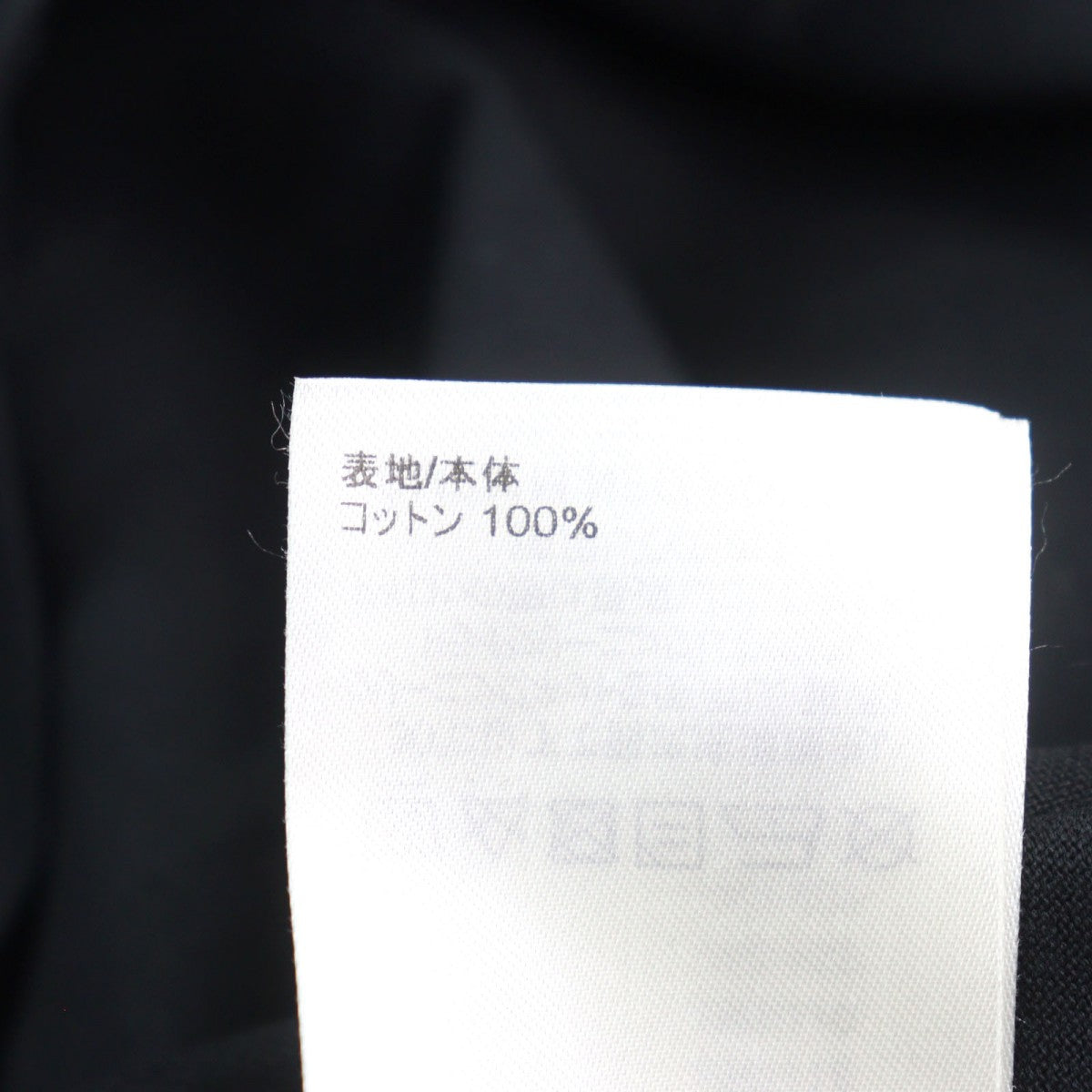 Louis Vuitton Short Sleeve T-Shirt Hoy10W Main