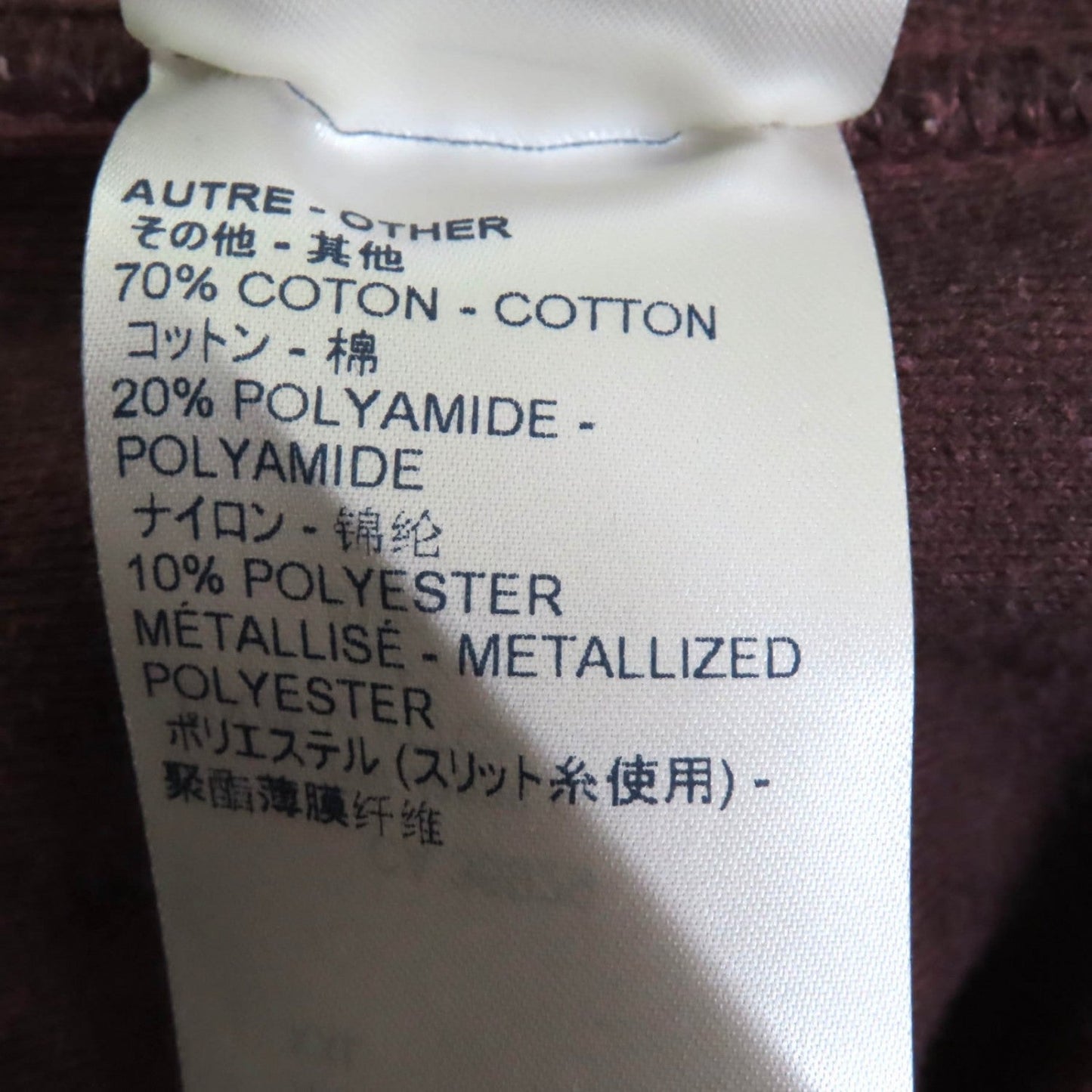 Louis Vuitton Hoodie Fhkl13 Cotton Bordeauxtype Xs