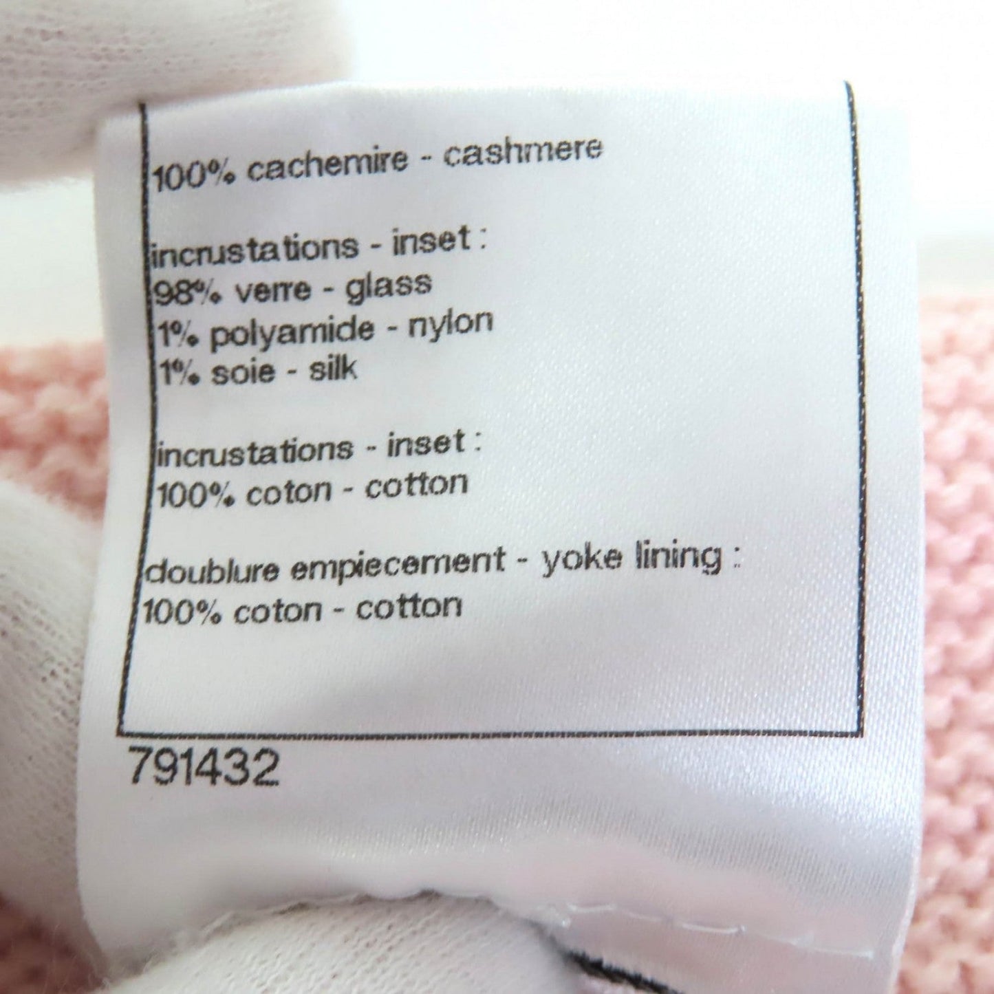 Chanel Cardigan P37887 Cashmere Pink 36