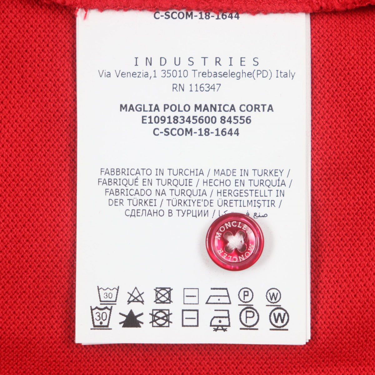 Moncler Short Sleeve Polo Shirt Cotton Red S