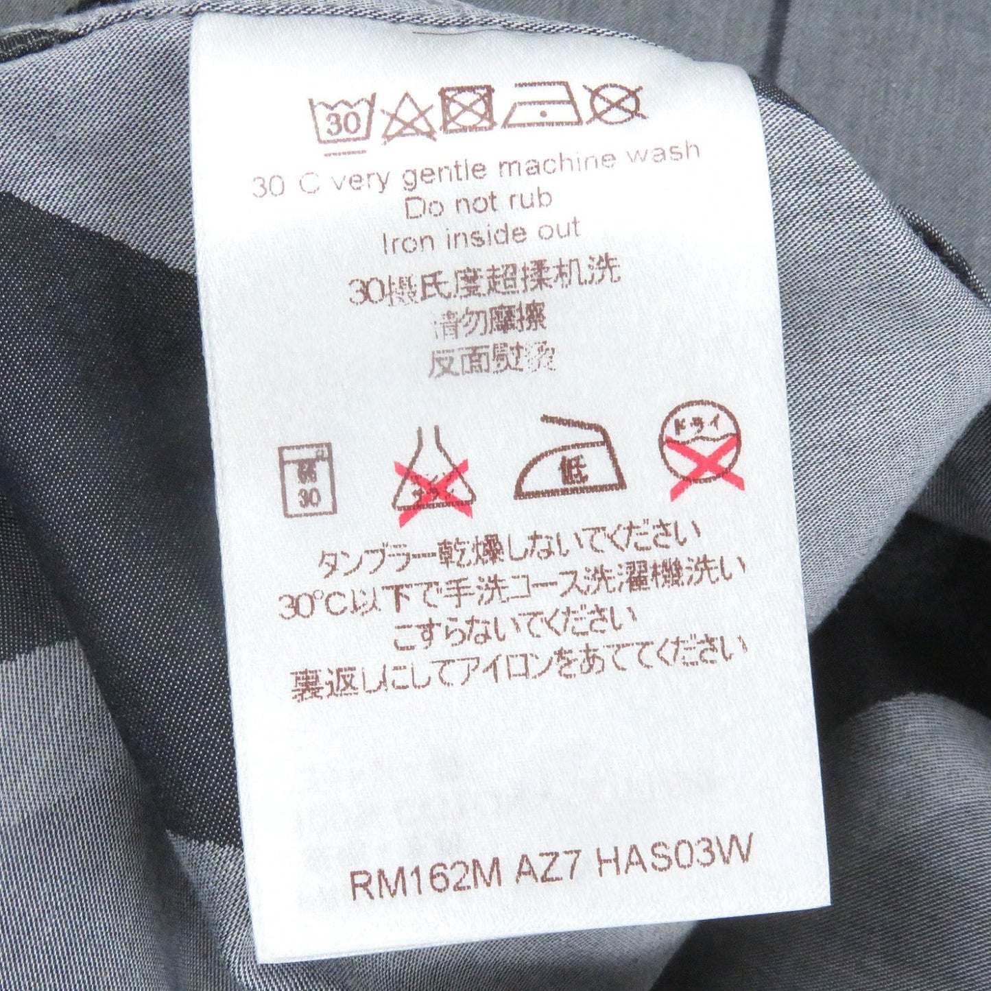Louis Vuitton Long Sleeve Shirt Cotton Gray Xs