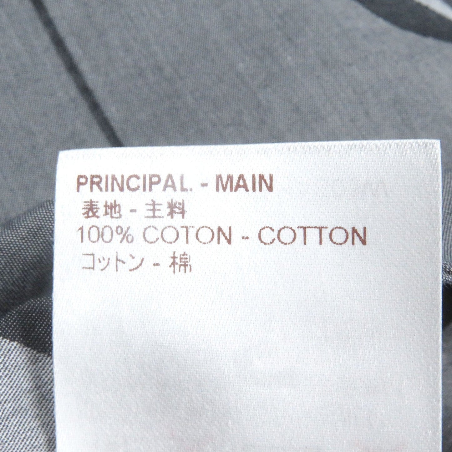 Louis Vuitton Long Sleeve Shirt Cotton Gray Xs