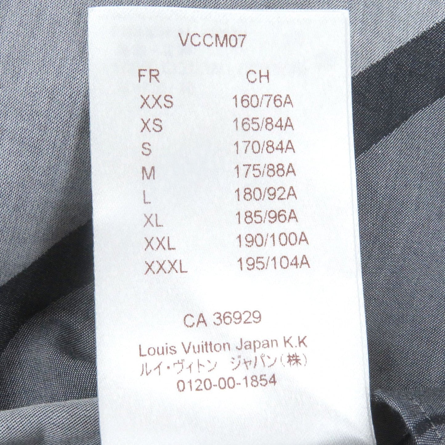 Louis Vuitton Long Sleeve Shirt Cotton Gray Xs