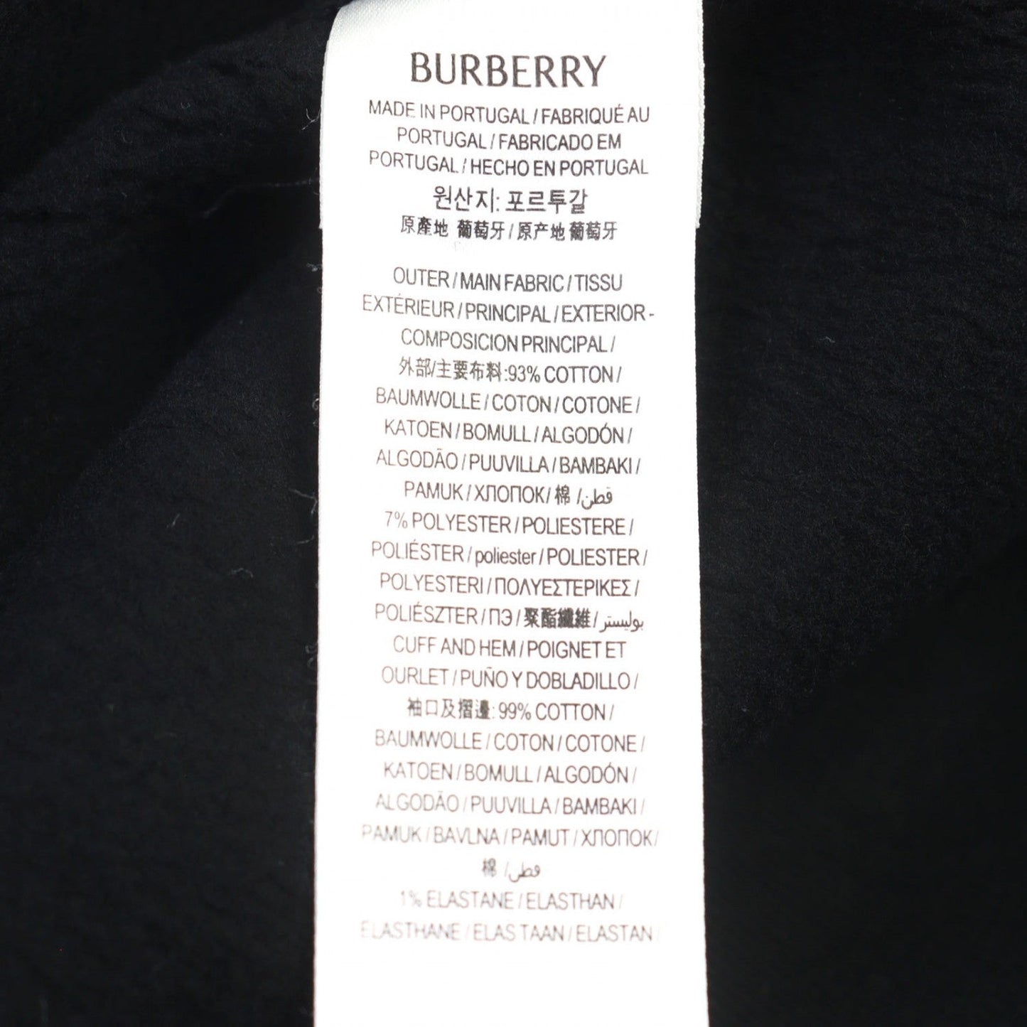Burberry Sweat 8097822 Cotton Black M