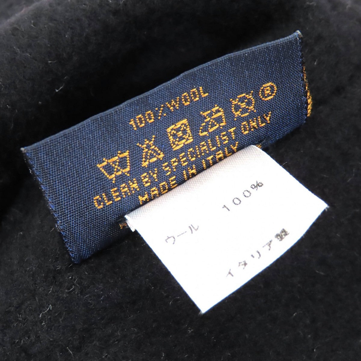 Louis Vuitton Hat M76743 Wool Black Bob Carry On Hat M