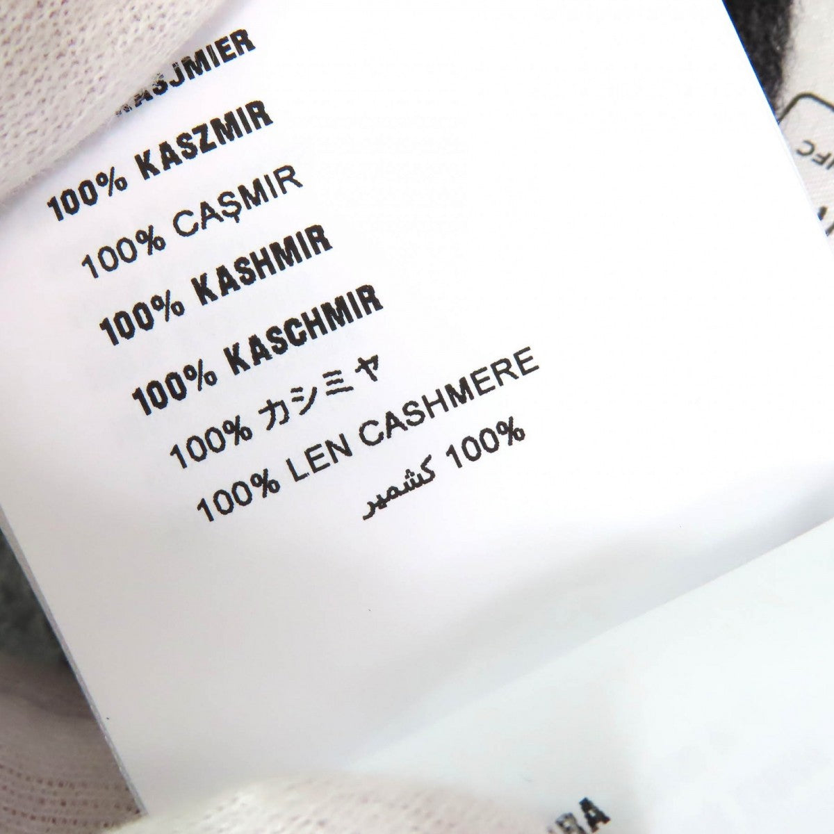 Miumiu Vest Mmv106 Cashmere Gray Type 38