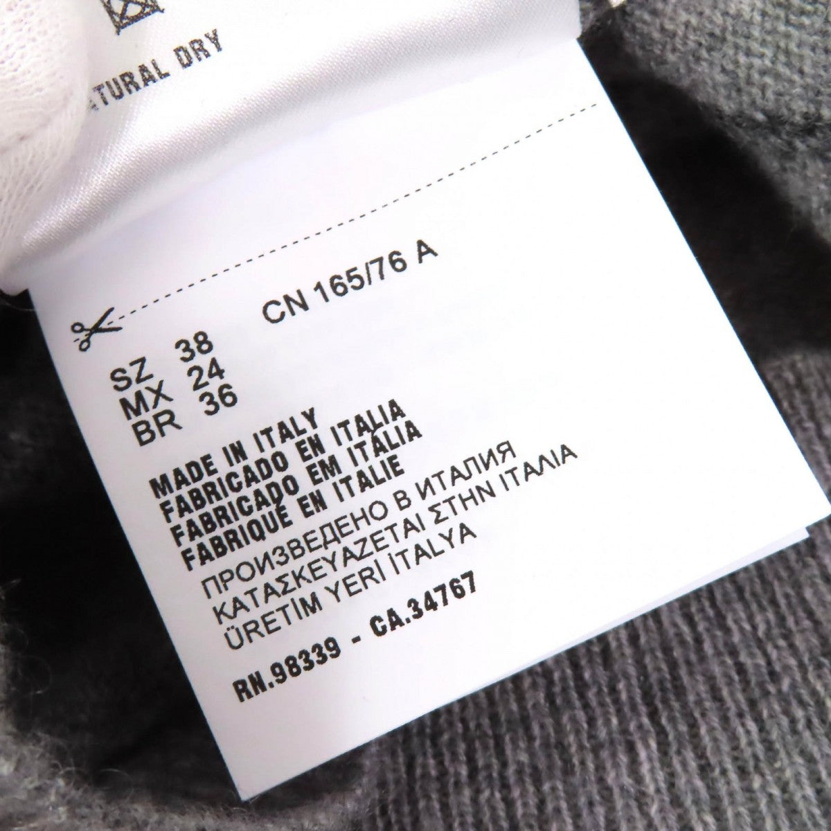 Miumiu Vest Mmv106 Cashmere Gray Type 38