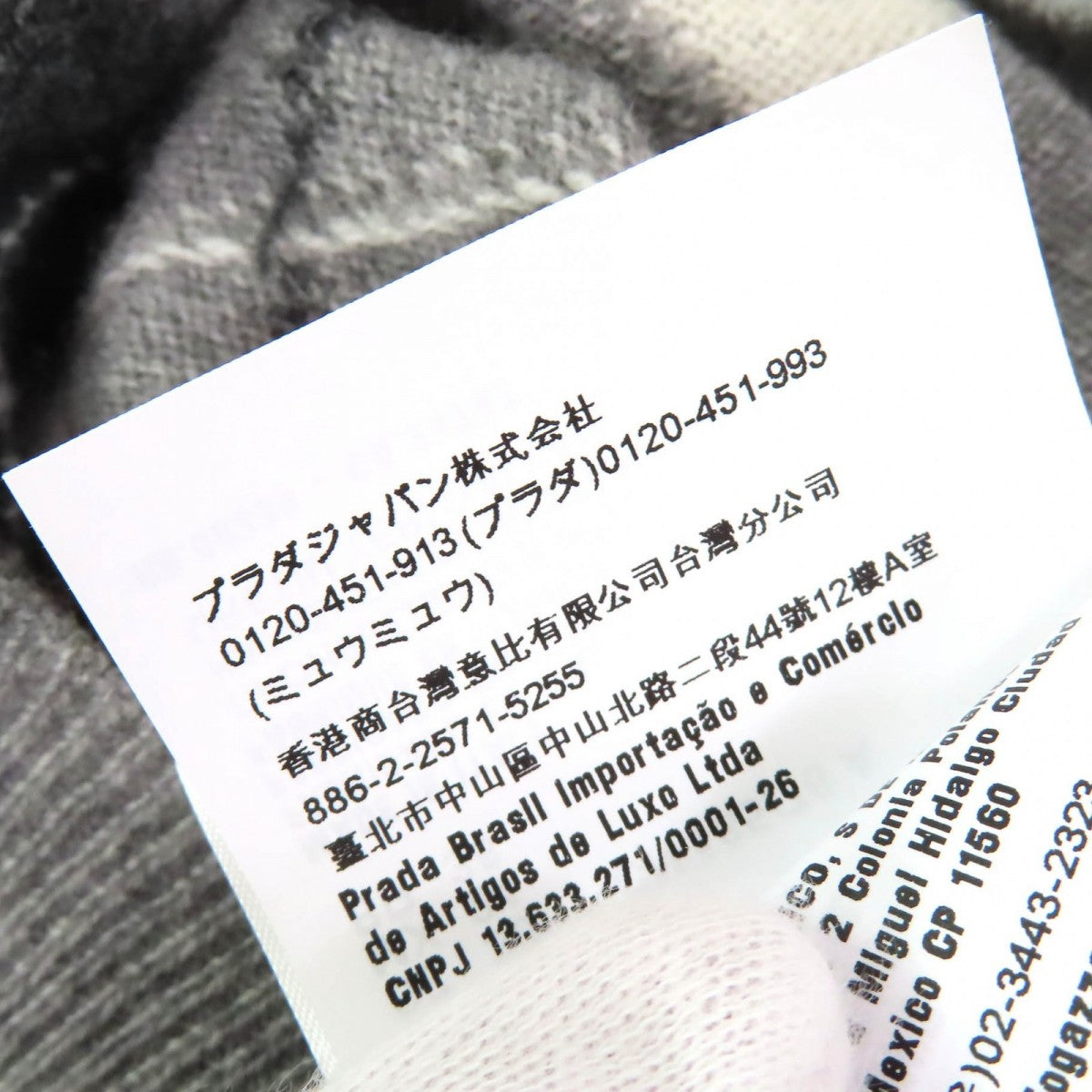 Miumiu Vest Mmv106 Cashmere Gray Type 38