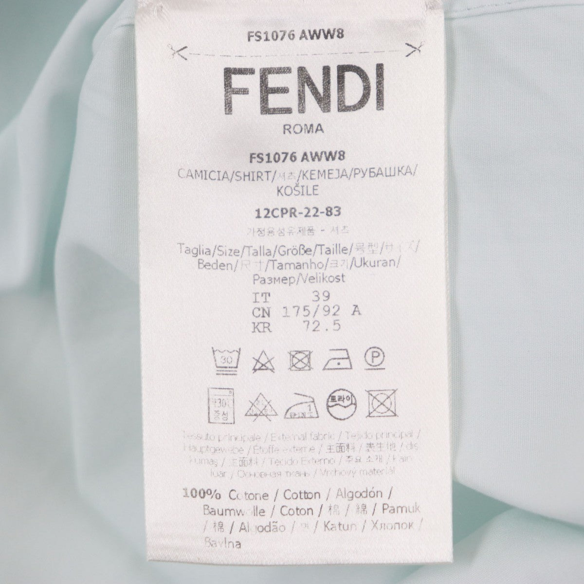 Fendi Short Sleeve Shirt F51076 Cotton Mint 39