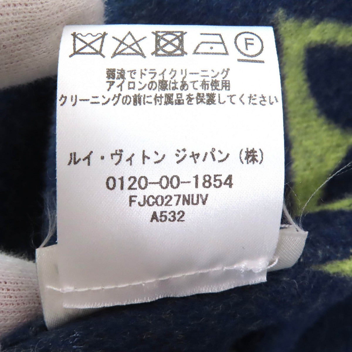 Louis Vuitton Coat Wool Navy 36
