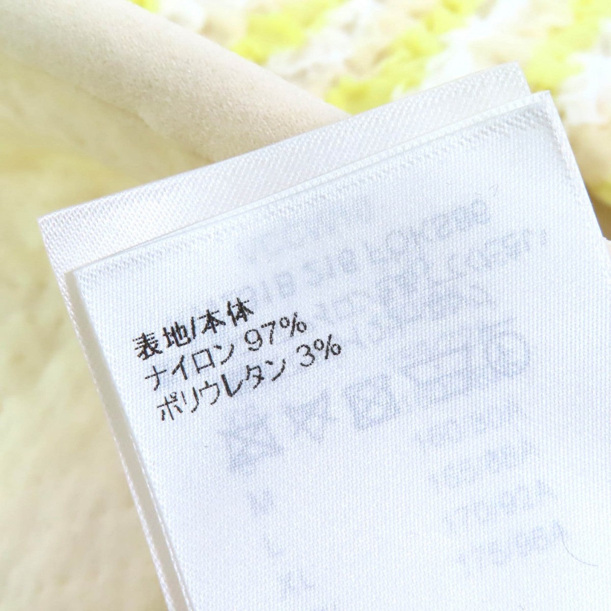 Louis Vuitton Tops Nylon Yellow Type Xs